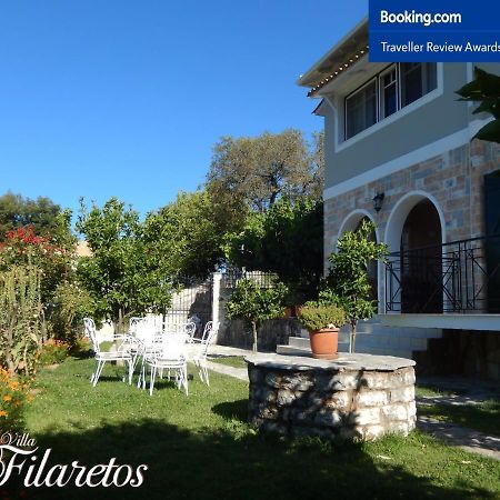Villa Filaretos Vavkeri Экстерьер фото
