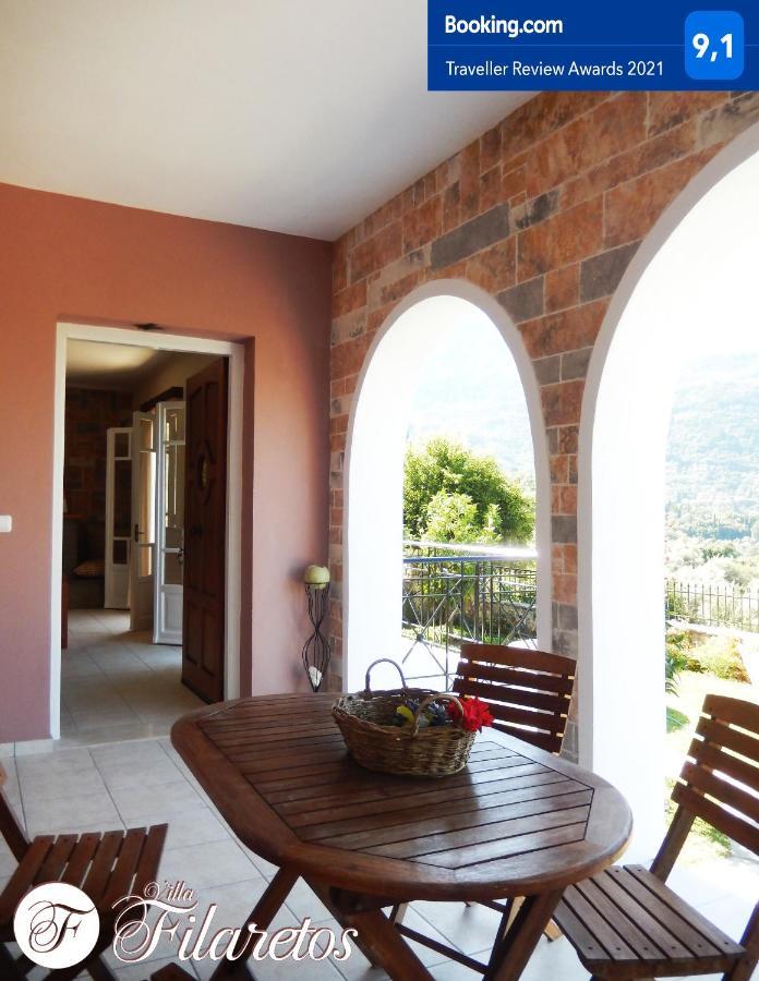 Villa Filaretos Vavkeri Экстерьер фото