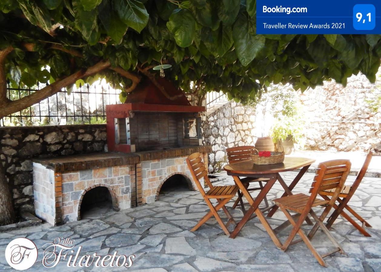 Villa Filaretos Vavkeri Экстерьер фото