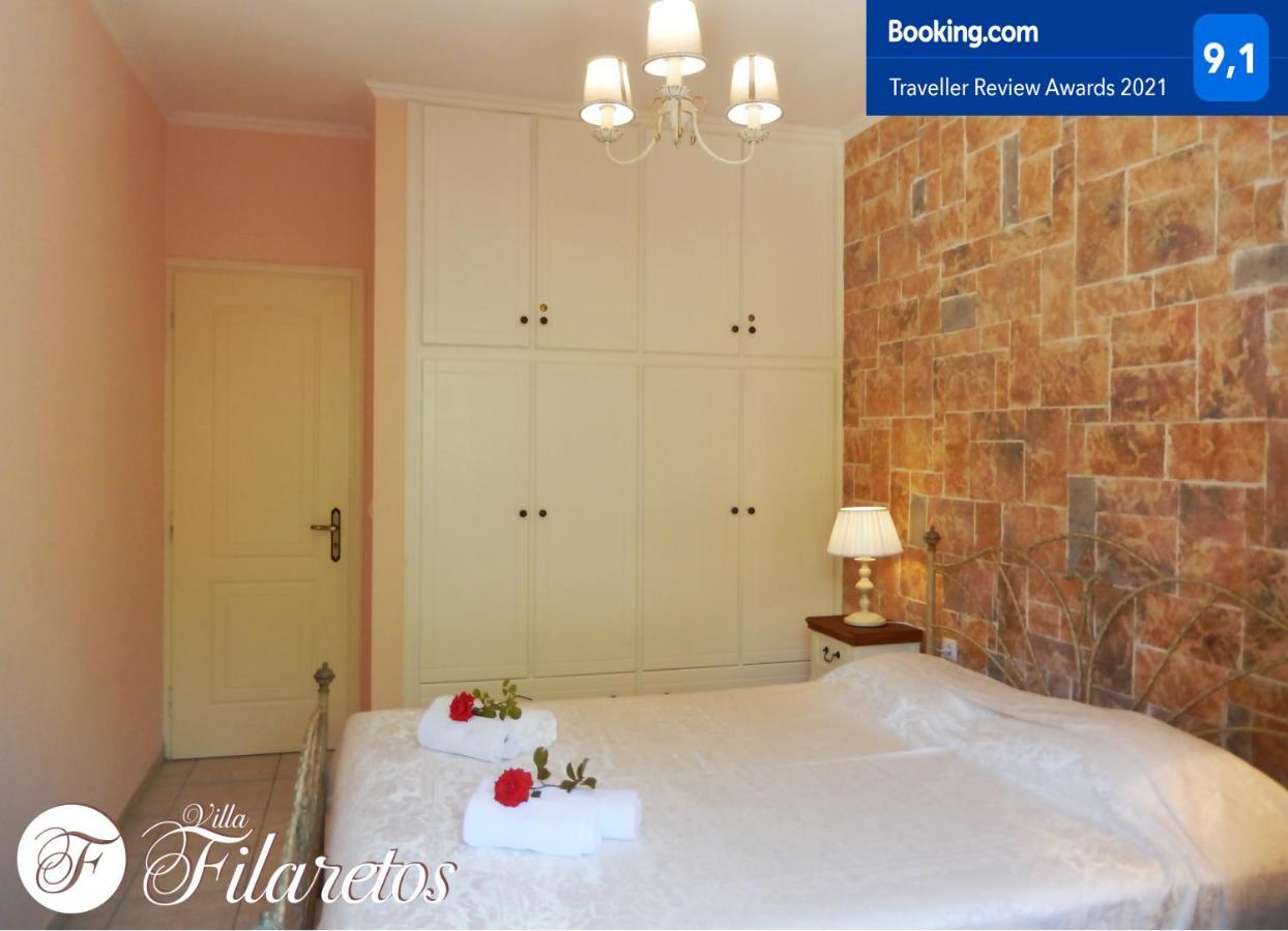 Villa Filaretos Vavkeri Экстерьер фото