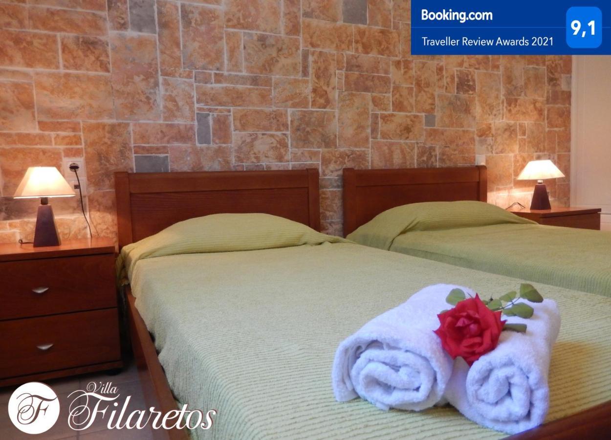 Villa Filaretos Vavkeri Экстерьер фото