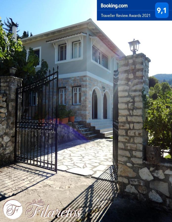 Villa Filaretos Vavkeri Экстерьер фото