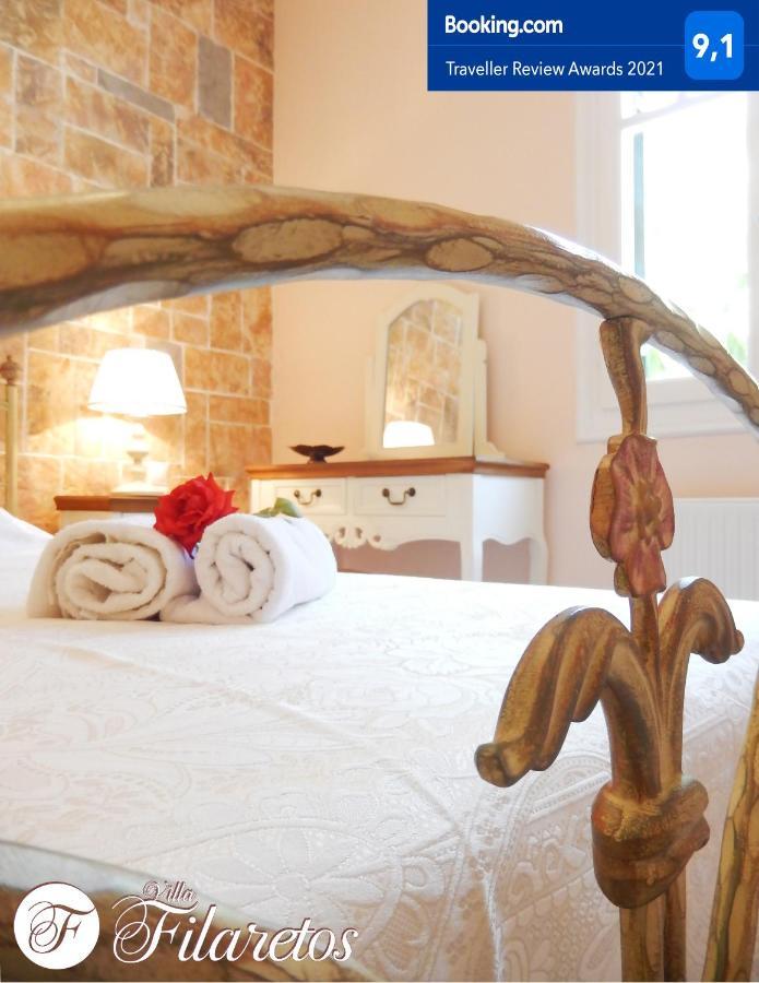 Villa Filaretos Vavkeri Экстерьер фото