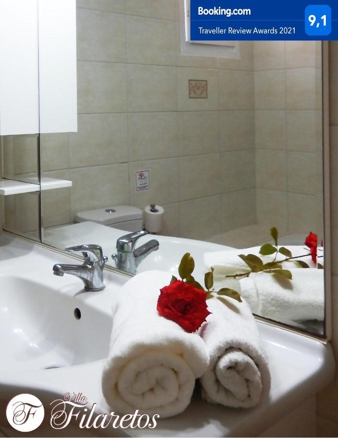 Villa Filaretos Vavkeri Экстерьер фото